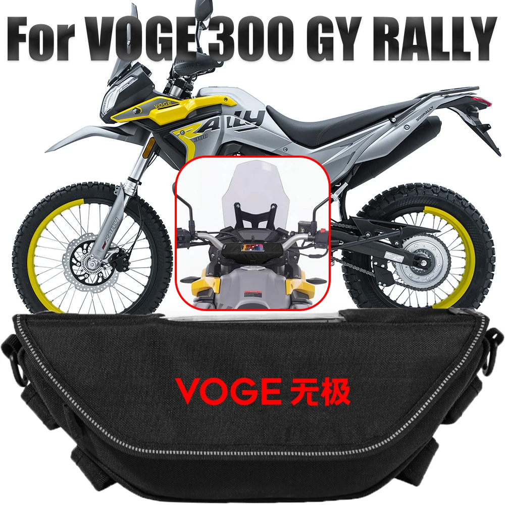 For Voge 300 GY Rally Motorcycle Accessories Tools Bag Waterproof and Dustproof Convenient Travel Handlebar Bag