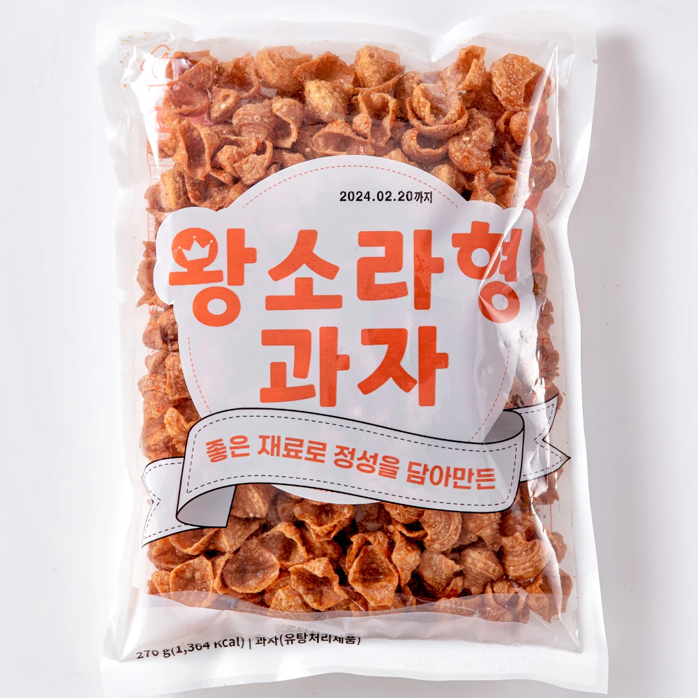 270g x 4 bags of old-time sweets King of memories