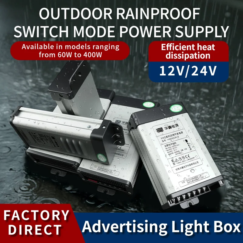 

Huaxin LED rainproof switch power supply 12V24V/400W outdoor luminous word sign advertising lightbox transformer