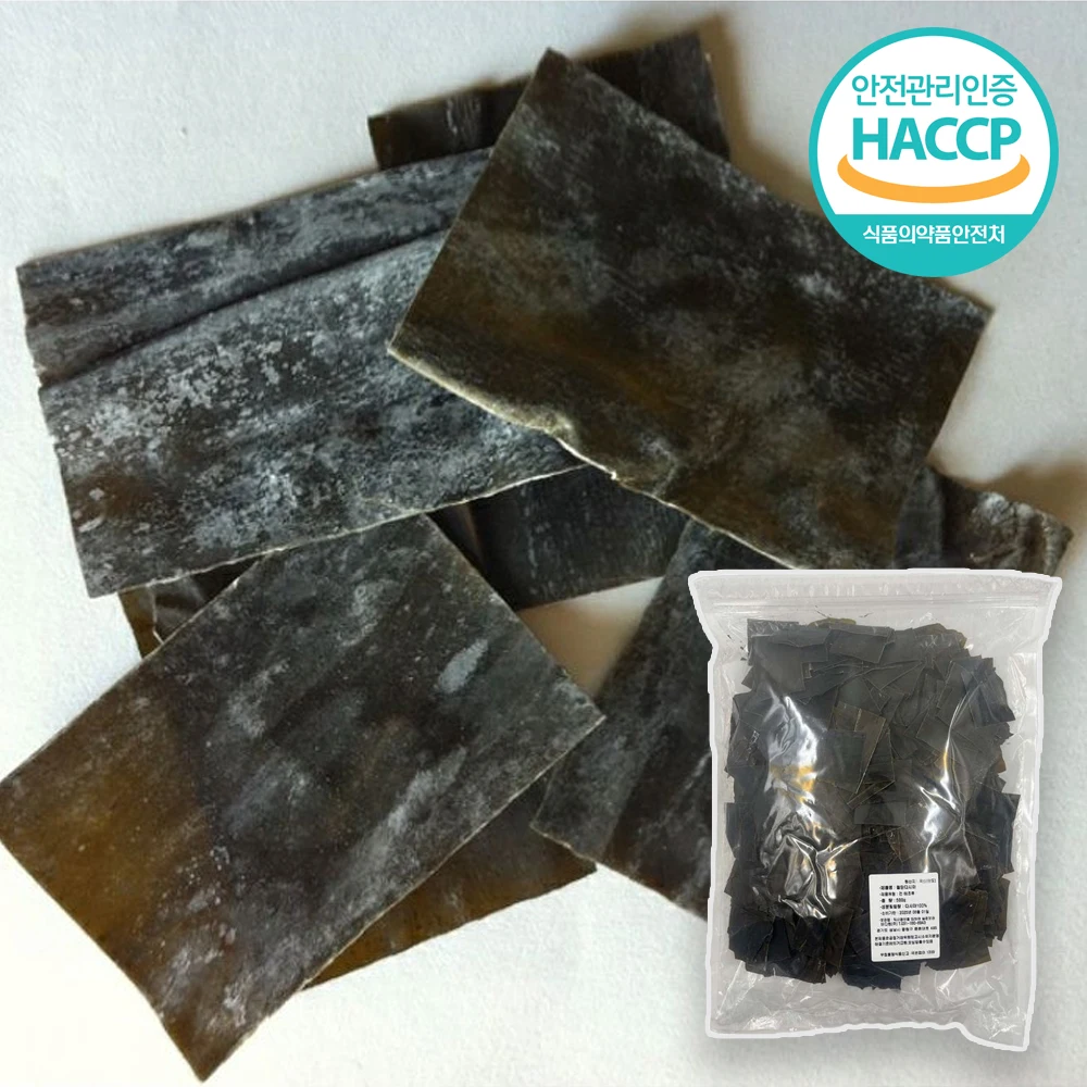 500g cutting dried kelp from Wando, 500g dried Kama, 500g cutting dried kelp