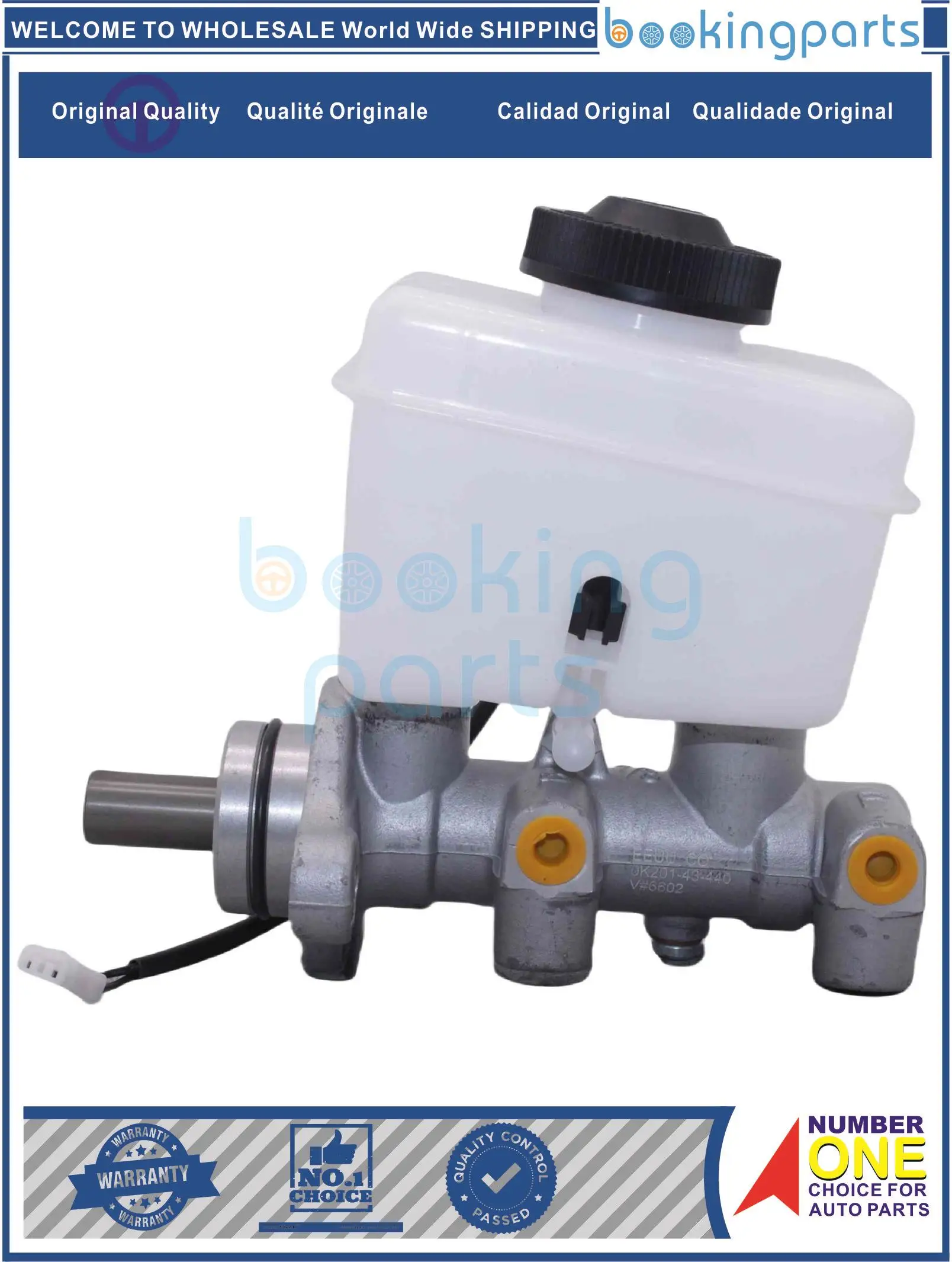 

MAC9A355(LHD),0K2A1-49-400,0K2A149400,0K201-43-440,0K20143440,0K2N1-43-400,0K2N143400 Brake Master CYL. For KIA SEPHIA 95-97