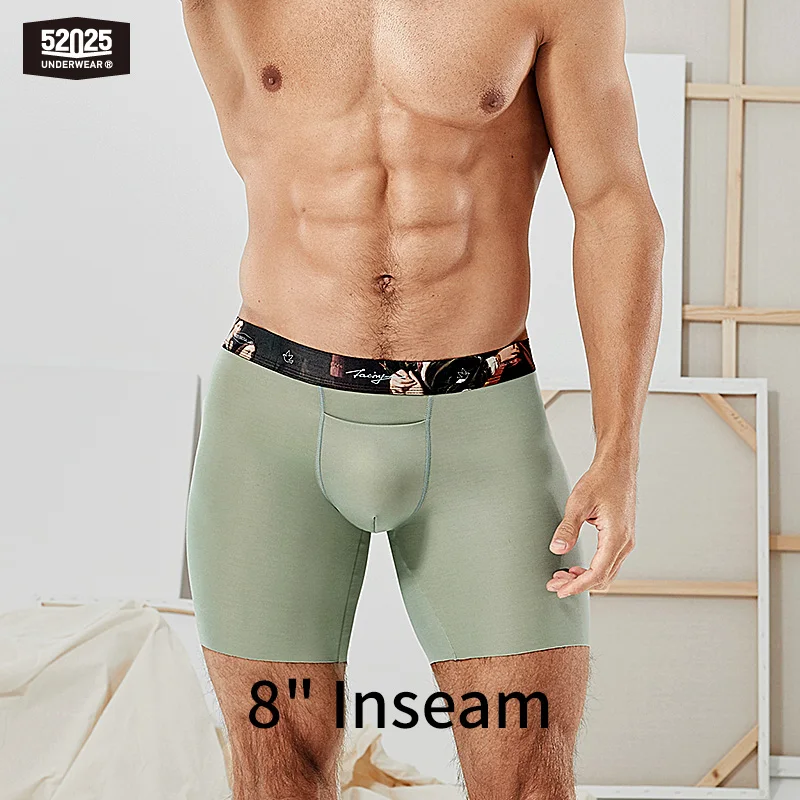 52025 Luxury Ultra-soft Two-color Boxer Briefs 8\