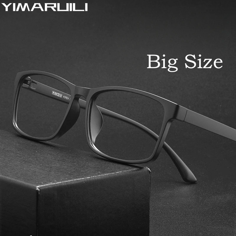 YIMARUILI Fashionable Ultra-Light Flexible TR90 Eyewear Women Comfortable Big Size Square Optical Prescription Glasses Frame Men