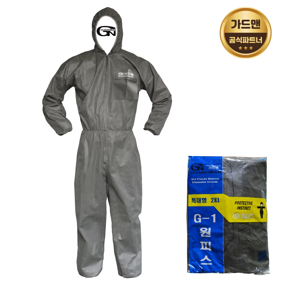 رداء عمل من قطعة واحدة للاستعمال مرة واحدة ، بدلة واقية ، بدلات X 10