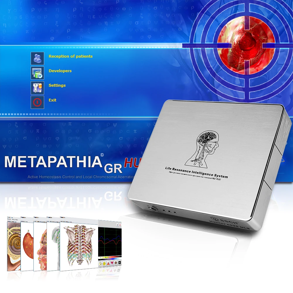 

Hunter 4025 NLS Meta-pathia Meta-tron Нелинейная система эталонов Анализатор здоровья Сканер Акупунктура Устройство сканирования тела Автотерапия