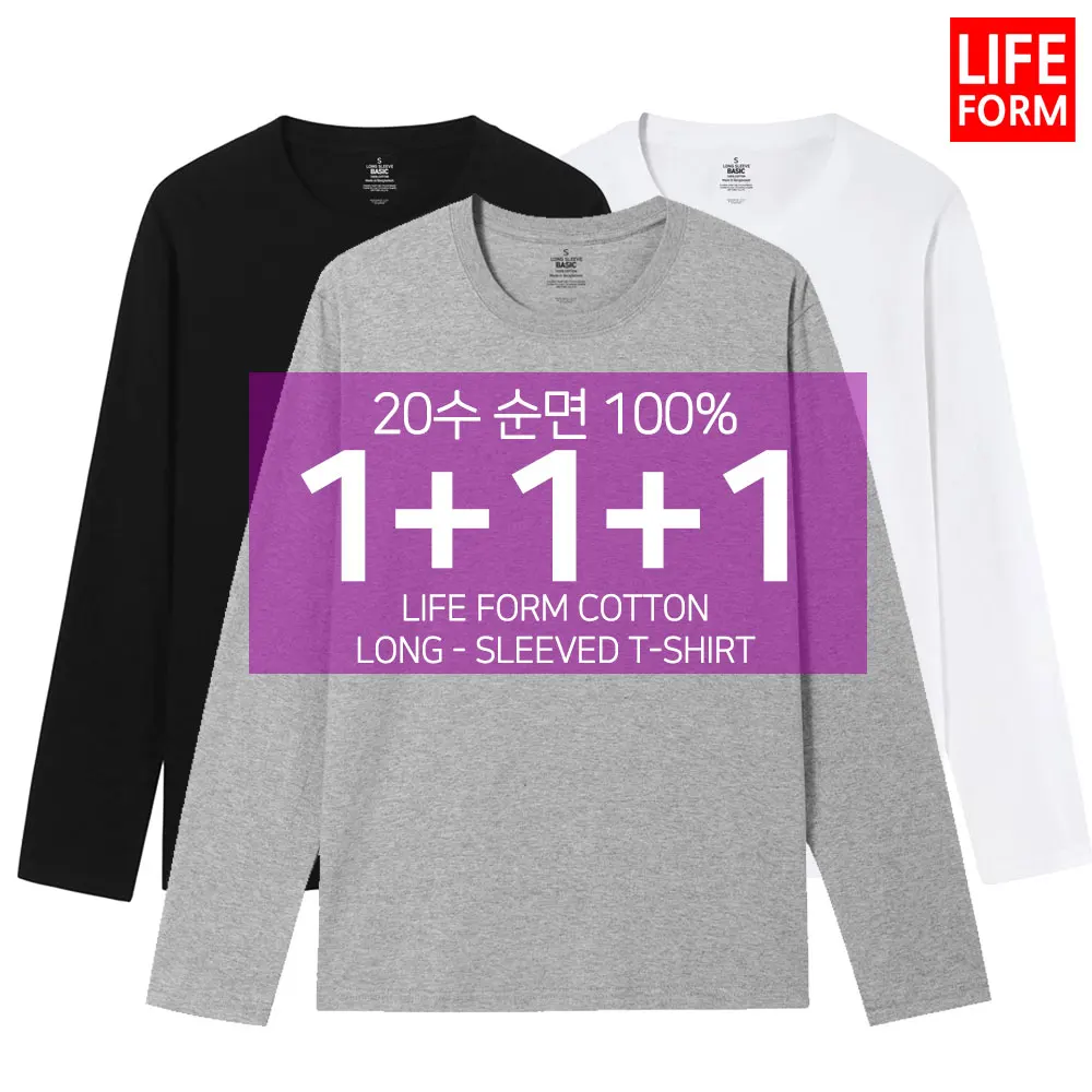 3 sheets 1 set 20 hand heavy men women pure cotton 100% plain round long sleeve plain tea basic T-shirt white tee cotton long sleeve tee