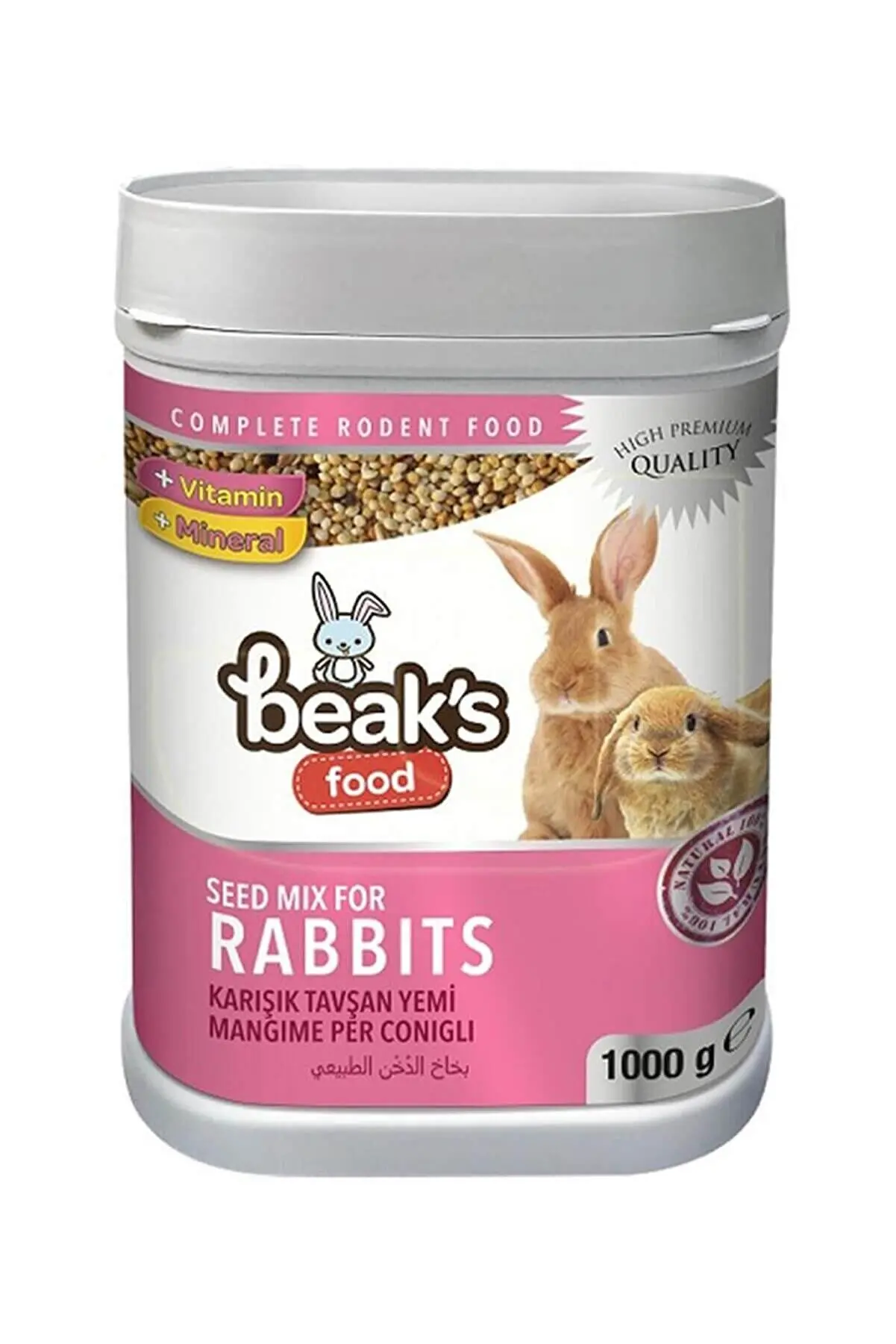 Mixed Rabbit Food With Vitamins  Contains Fiber Prevents Hairballs 1000 Gr Complete Rodent Food