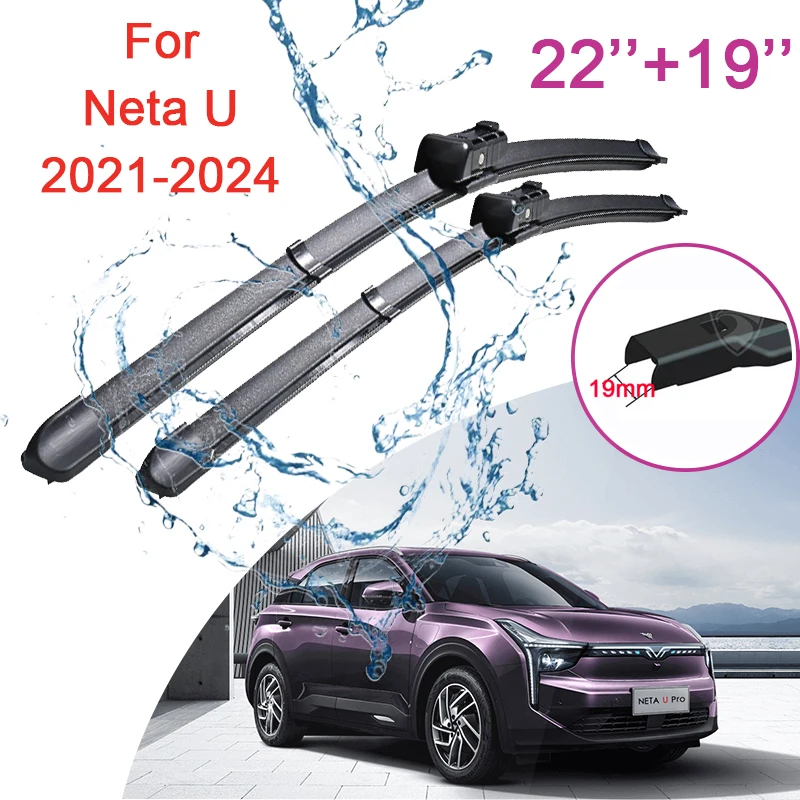 For Neta U 2021 2022 2023 2024 Front Wiper Blades Rubber Windshield Windscreen Brushes Cleaning Window Cutter Replacement Part