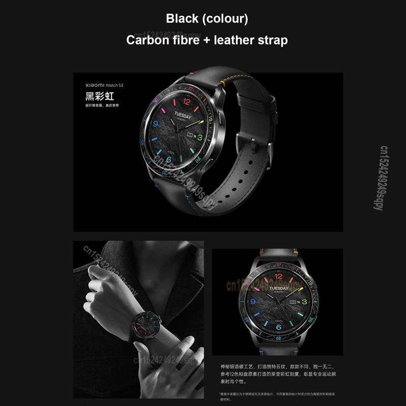 2023 NEW Original Xiaomi Watch S3 bezel strap set smart watch s3 eSIM watch case