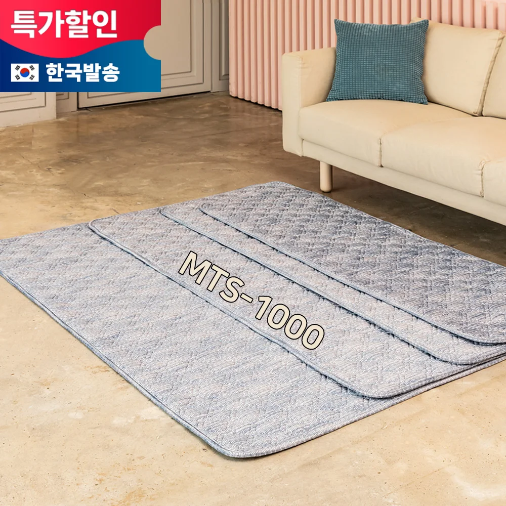 Korea-hanil hot air 5th generation microfine Electric long plate carbon single-person electric mat single carbon mat camping electric yo MTS1000