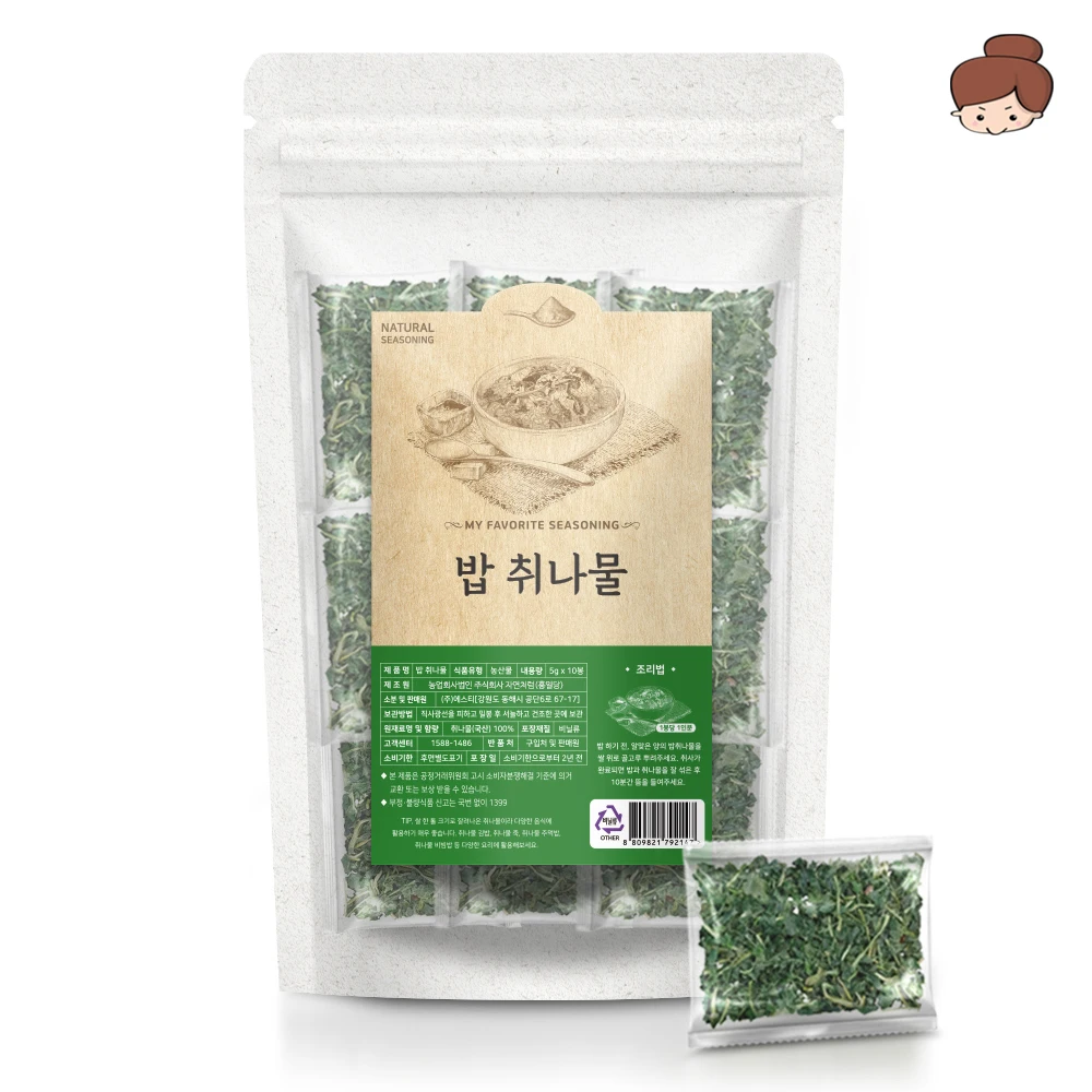 밥맛이 달라지는 간편 밥다시마 (7gx10봉) 1팩 외 4종 / 밥지을 때 톡! 다시마 톳 곤드레 방품나물 취나물