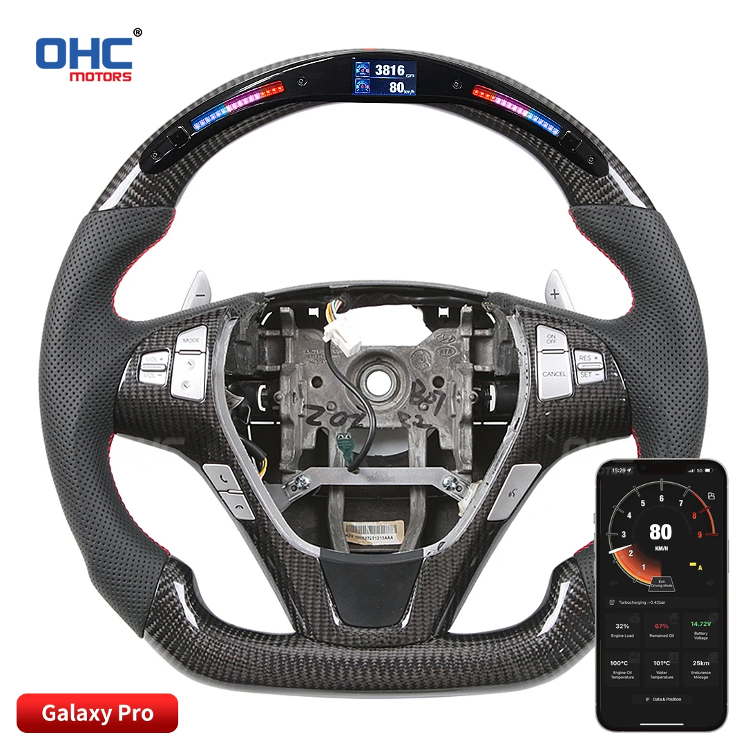 

OHC Real Carbon Fiber LED Steering Wheel Compatible for Hyundai