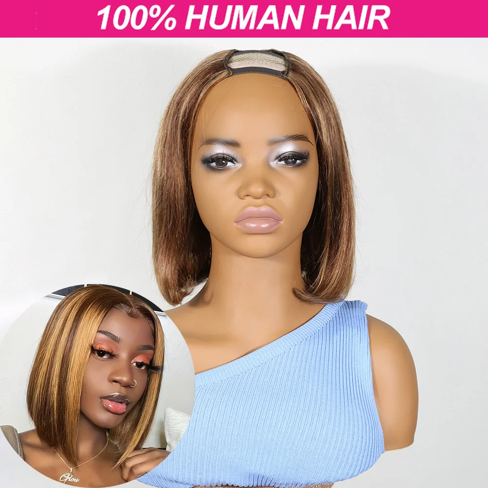U- Part Short Bob Wig Straight Bob 100% Human Hair Wigs for Women, 150% Density Glueless Bob 4P27 Color Machine Made U-Shape Wig