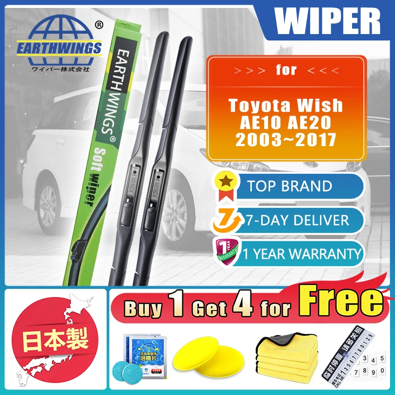 Windshield for Toyota Wish AE10 10 AE20 20 2003~2017 Accessories Front Rear Wiper Blades Brushes Car Styling 2005 2009 2013 2016