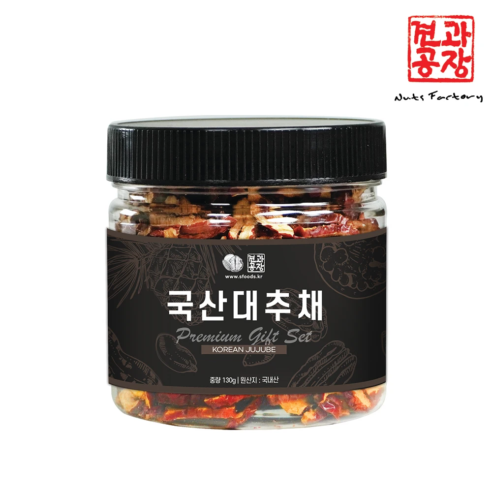 130g dates (Tong) domestic dates dried dates Dates Dates with slices of dates