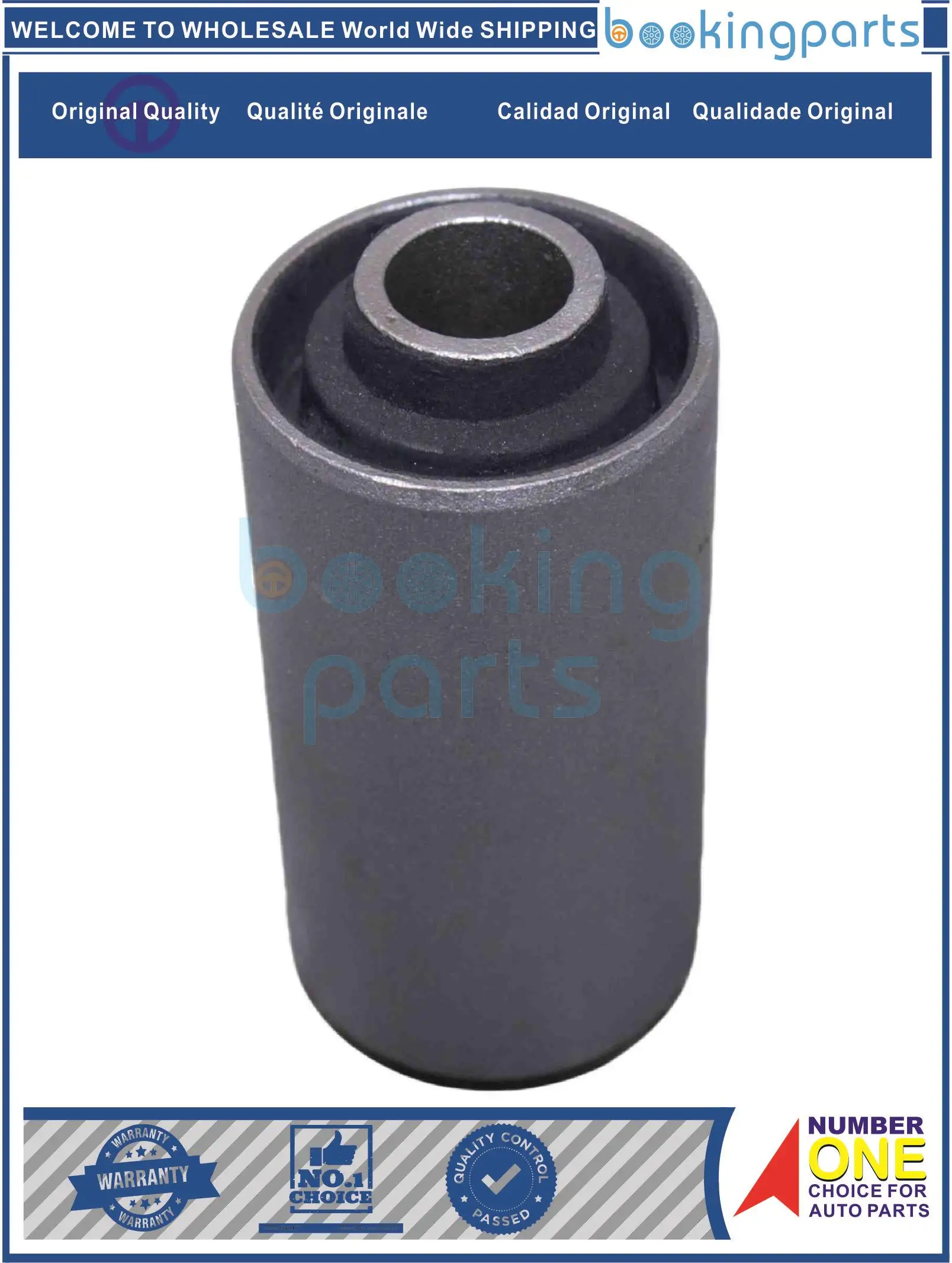

LSB54929,55047-01G10,5504701G10,5504701G00,55047-6S300,550476S300 Spring Bushing For NISSAN NAVARA (D21) 86-97
