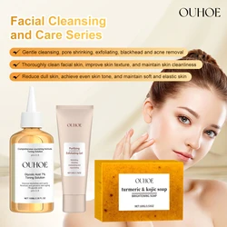 Ouhoe Face Skincare And Clean Series Exfoliate Pore Shrink Repair Redness Blackhead Removal Remove Dead Skin Dark Spot Brighten