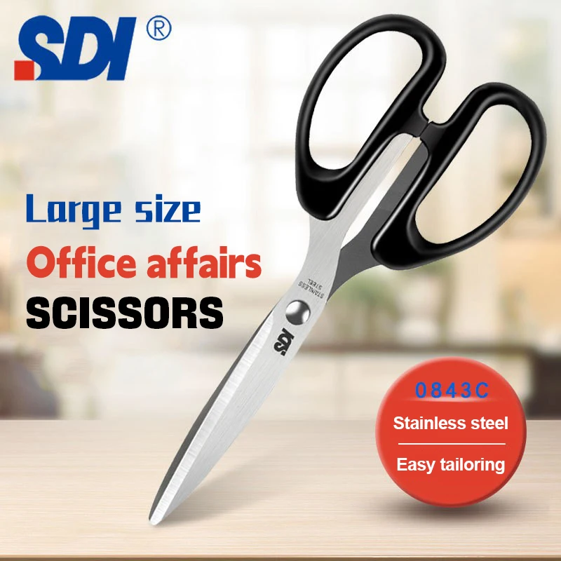 SDI Large scissors Office office household stainless steel paper cutter 0843C Large handle durable multi-purpose scissors