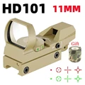 HD101-TAN-11mm