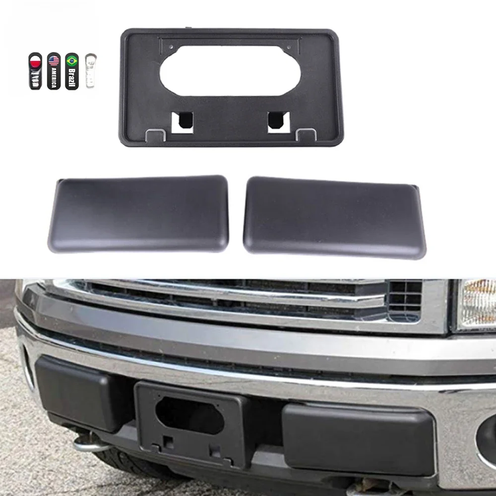 Części samochodowe Tablica rejestracyjna Wspornik tablicy rejestracyjnej samochodu Wspornik przedniego zderzaka 2009-2014 Ford F150 — zdjęcie 2