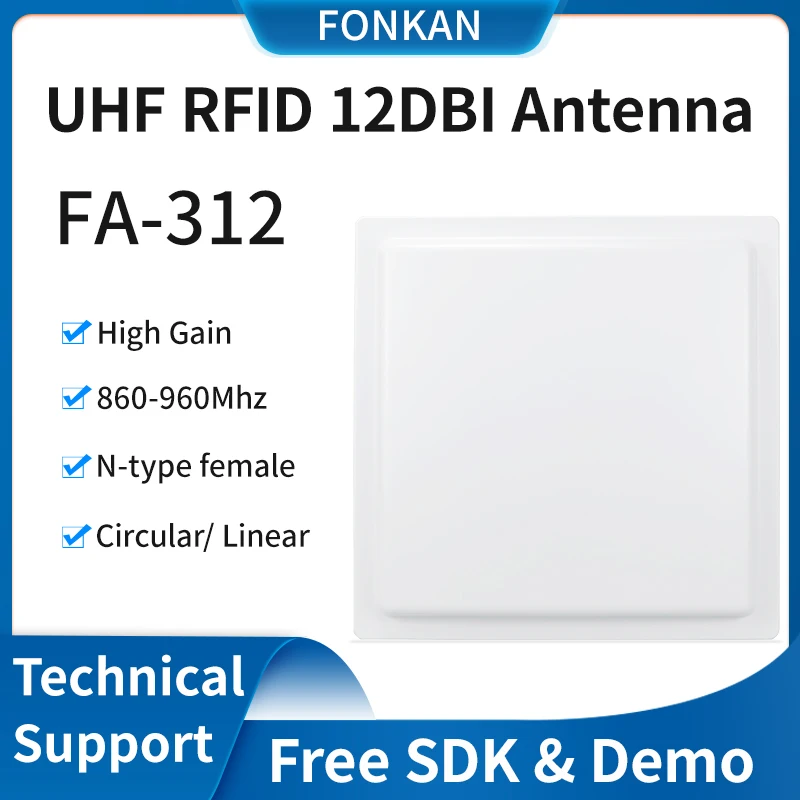 UHF RFID Gain 12dBi Antenna Circular Polarization Outdoor IP65 Antenna Long Range Antenna for Smart Warehouse Application