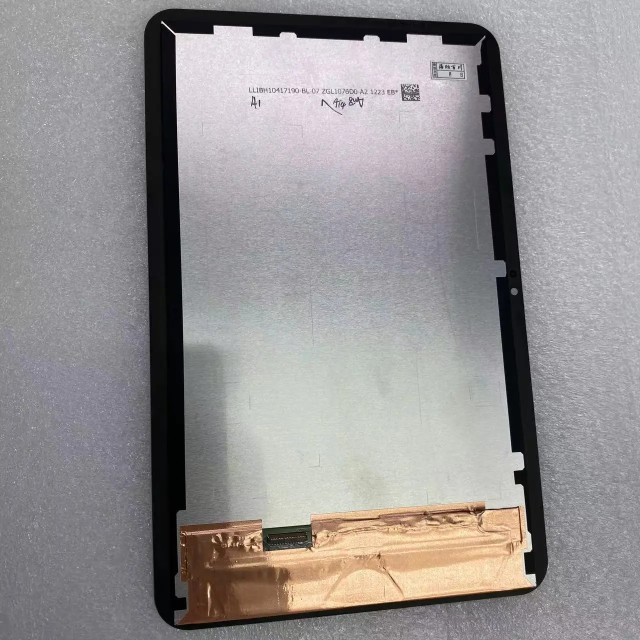 Imagem -06 - Lcd Touch Screen Digitizer Assembly Testado Novo Peça de Substituição Ta1397 Ta-1394 Ta-1392 T20