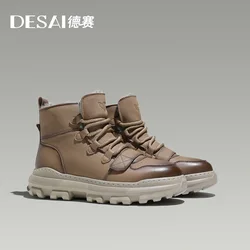 Desai [cold lock temperature plus velvet giant warm] winter high top shoes retro men's casual shoes wear-resistant men's shoes