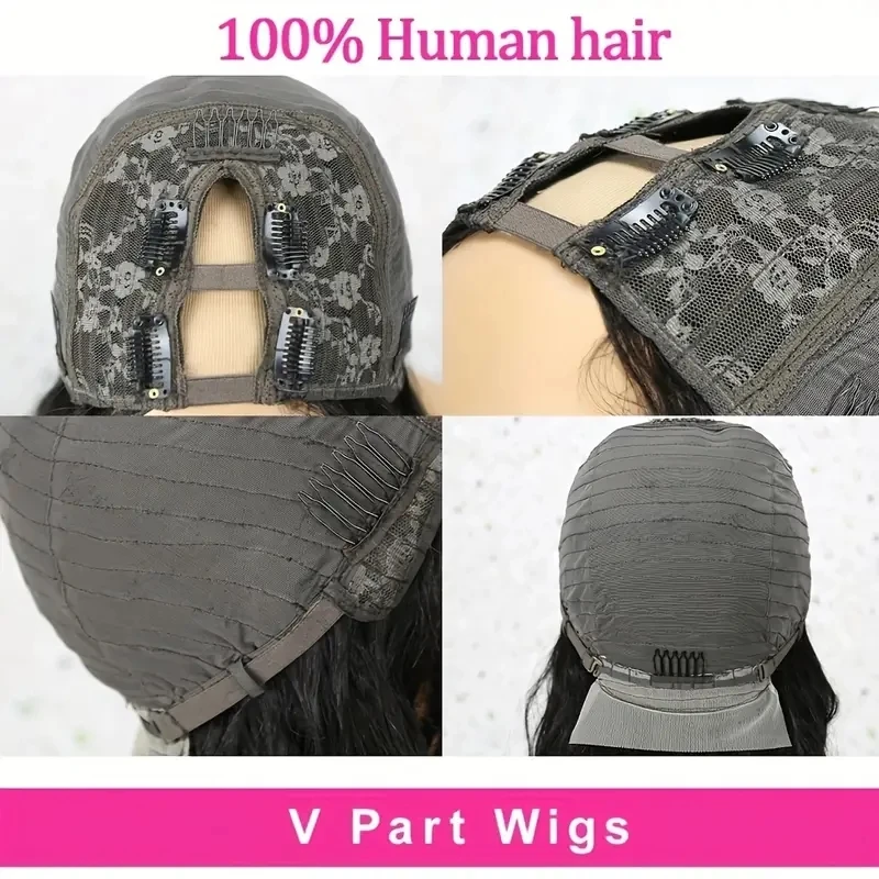 Кудрявые прямые парики с V-образным вырезом, машинное изготовление, прямой парик Yaki с зажимом вдвое для женщин, которые хотят добавить объем и украсить волосы