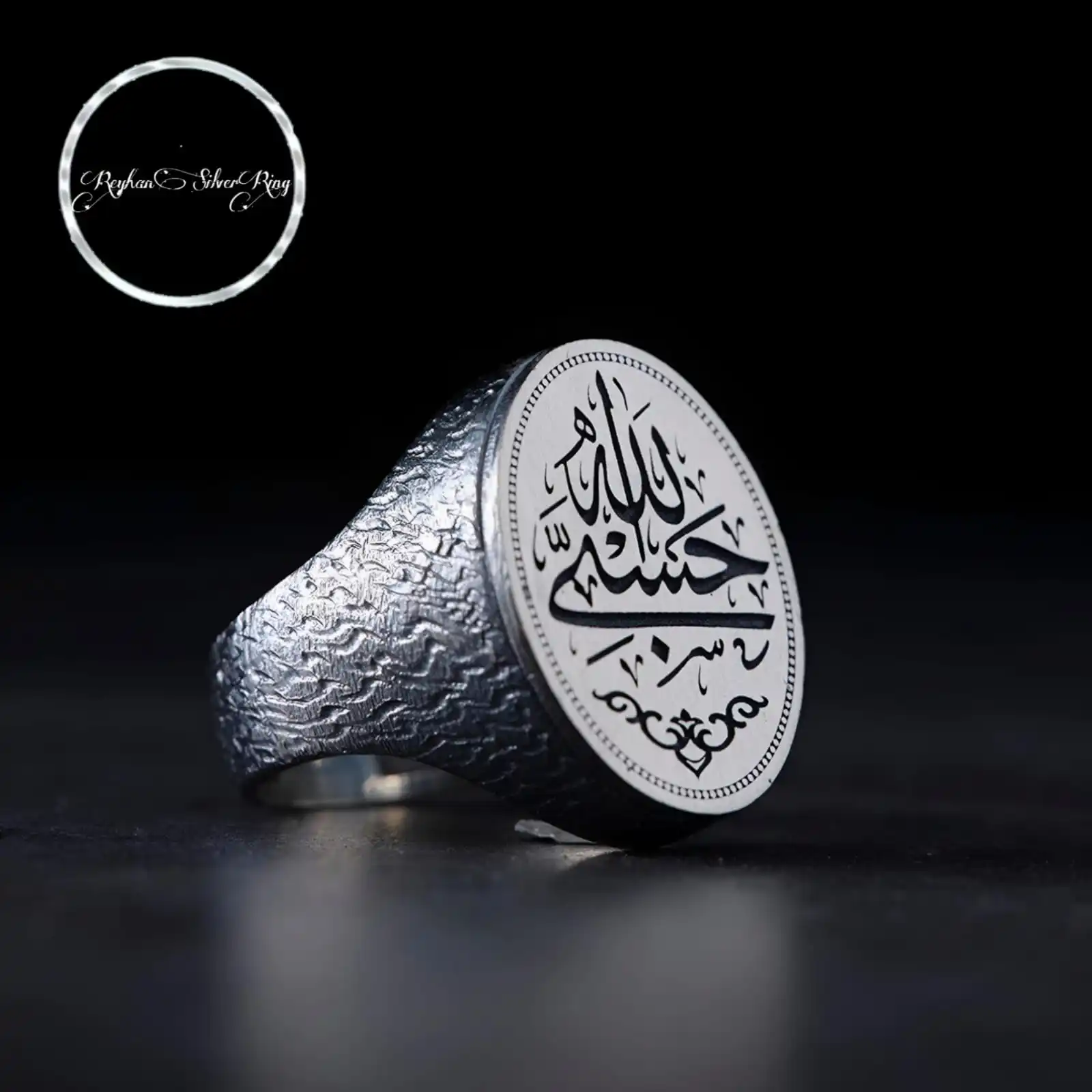 

Handcrafted Arabic Calligraphy Oval Silver Men's Ring, Personized Islamic Jewelry, HasbiAllah is Enough For Me