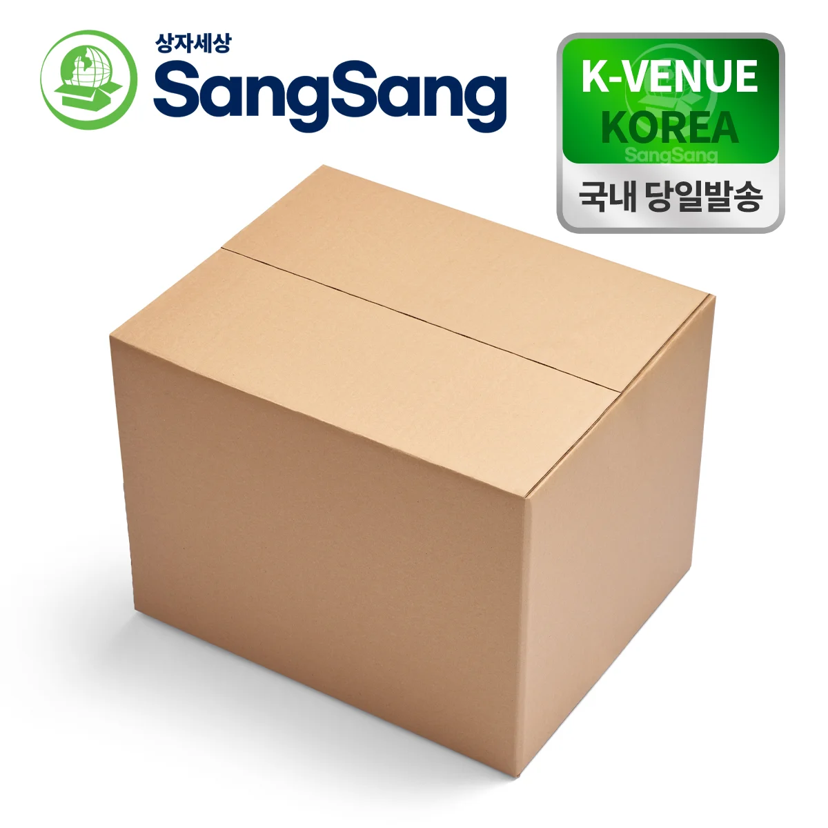 Asia Box World KLB courier box 610x390x395mm 10 sheets
