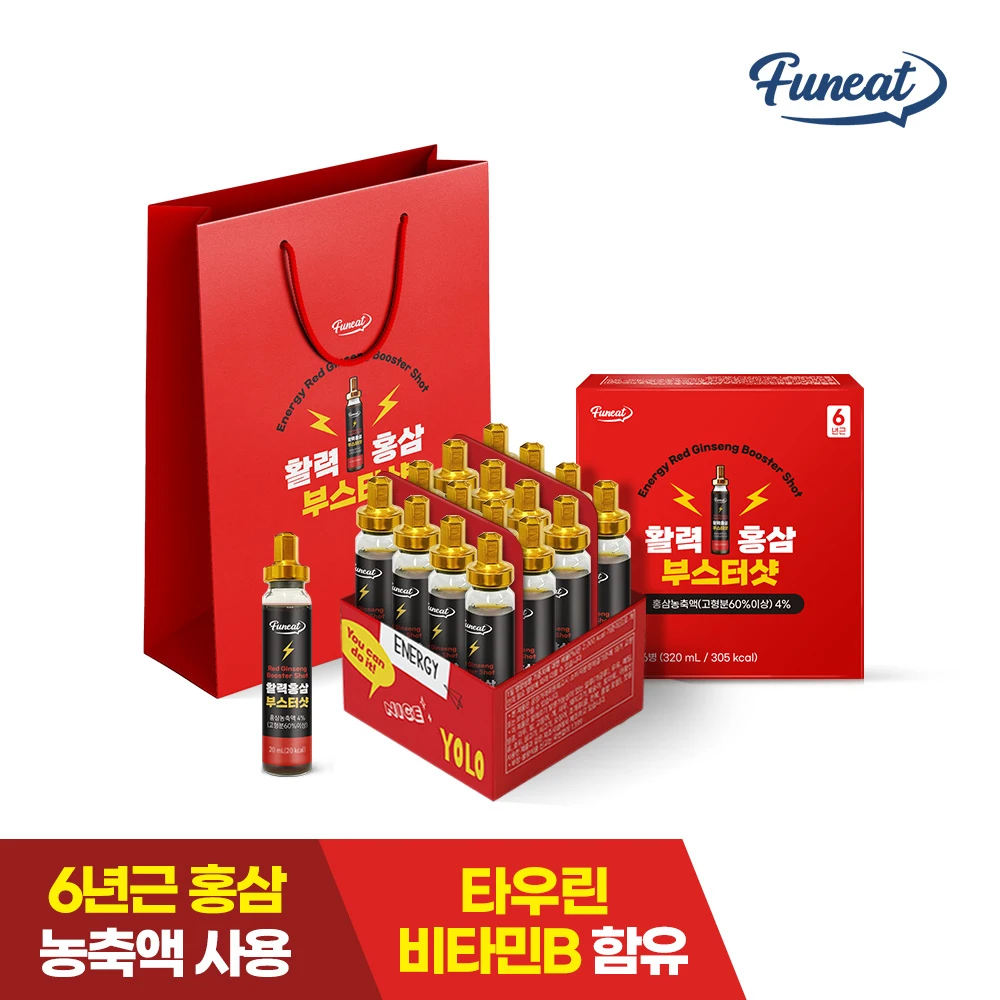 100% Korean Red Ginseng booster energy 20ml x 16 bottles