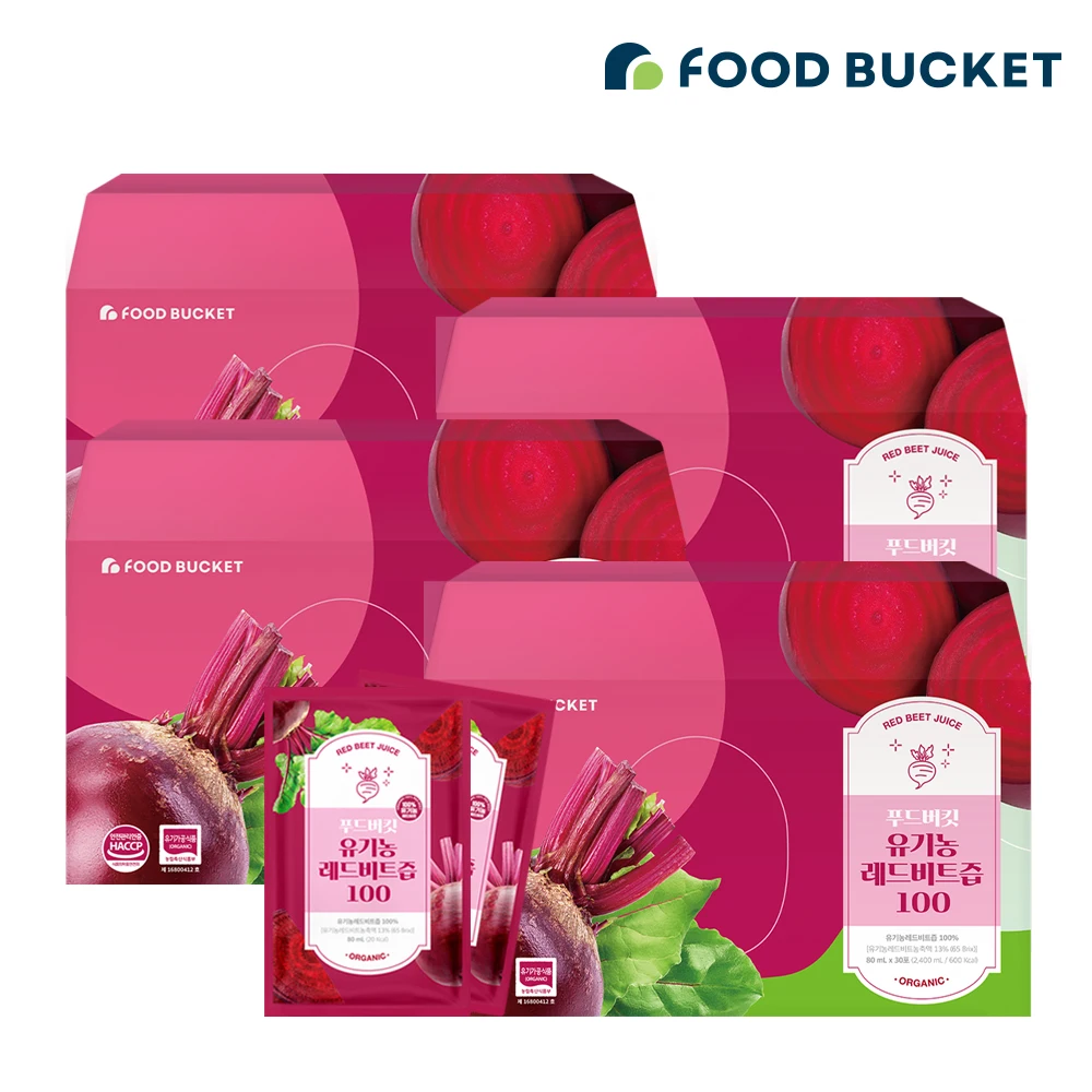 Food bucket organic red bit juice 4 boxes, 120 packets