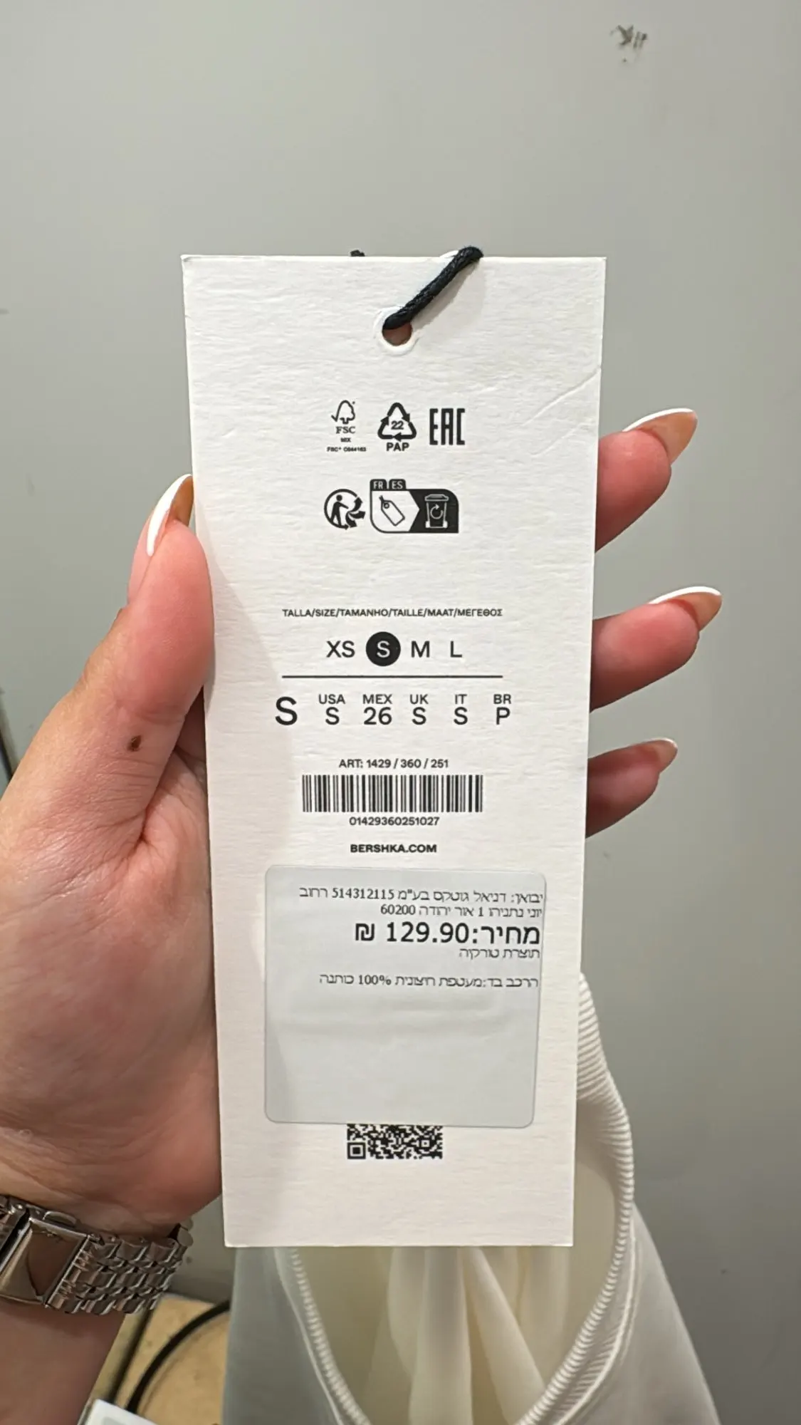 리뷰 사진