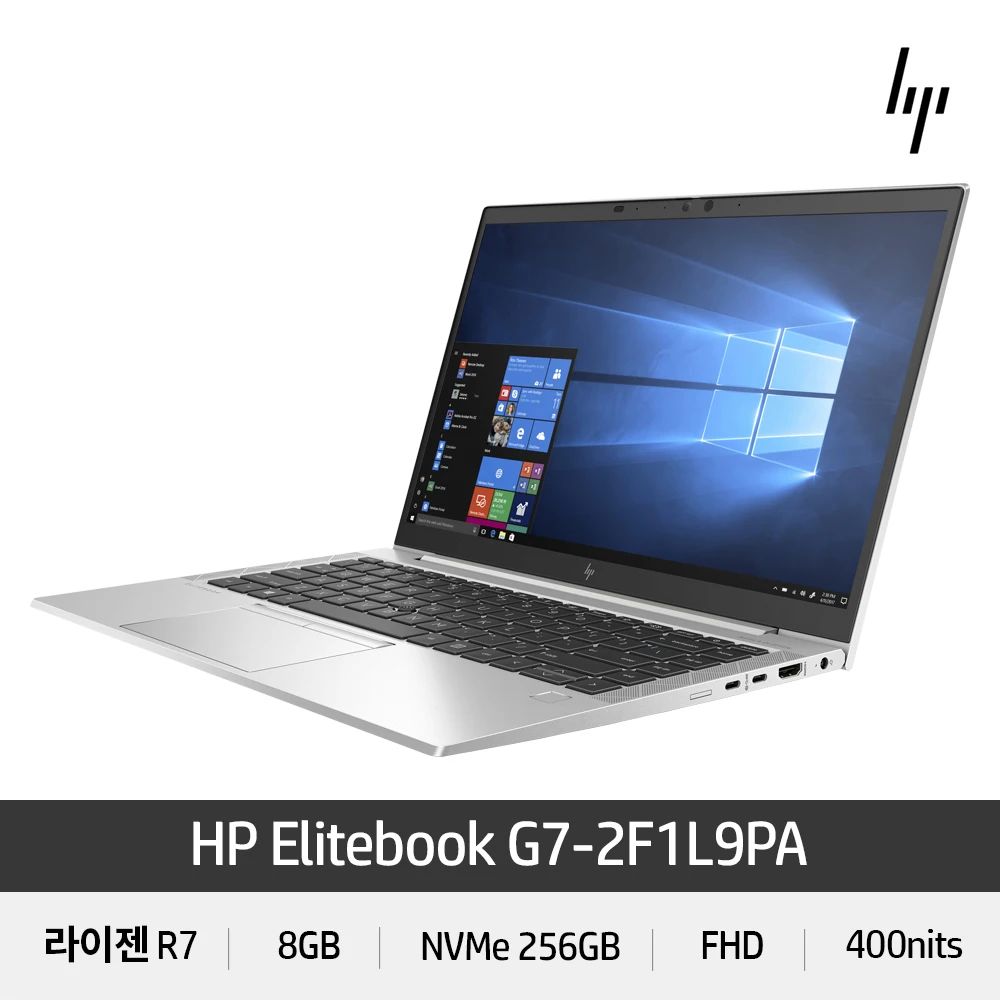 HP EliteBook 845 G7 Rizen Pro R7/8GB/256GB/400nit Business Notebook