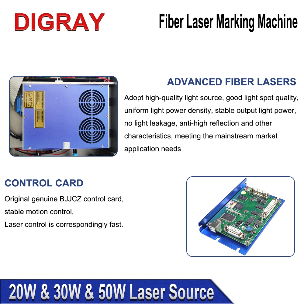 DIGRAY 20W 30W 50W Fiber Laser Marking Machine Industrial Portable Compact Engraving Machine for Engraving Metal Jewelry Plastic