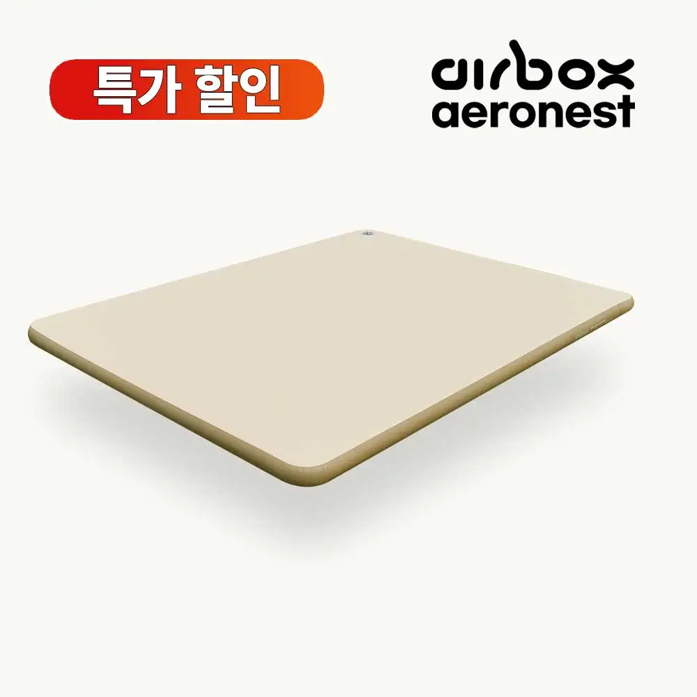 에어박스 에어메트리스 경량 에어로네스트 10cm 캠핑매트 경량 에어매트
