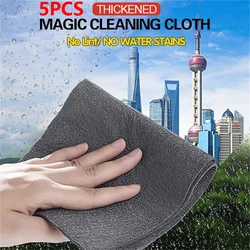 Multifunctional Magic Cloth 5pcs Glass Cleaning Cloth Dishcloth Lint Free For Windows Cars Kitchen Mirrors Traceless Reusable