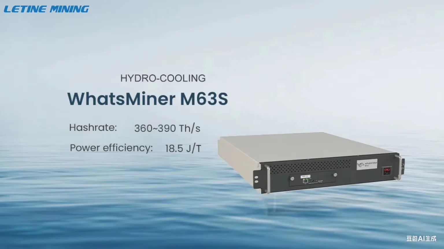 MicroBT WhatsMiner M63 334-376T M63S 404T 406T 408T M63s+ 396-418T M63s++470-492T Hydro Cooling Miner High-Performance Server