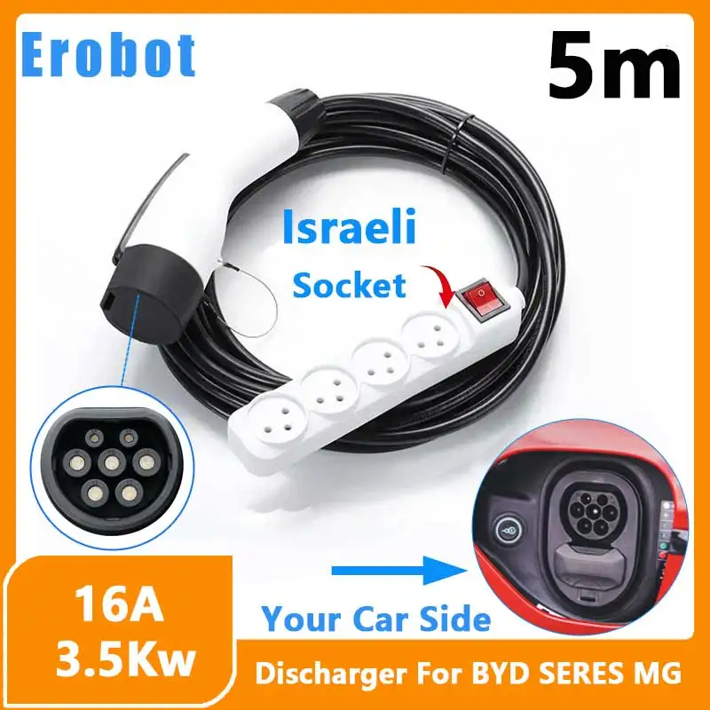 Scaricatore di tipo 2 V2L per adattatore cavo EV di tipo H israeliano per veicolo SERES ZS MG4 BYD ATTO3 V2L per carico di tipo 2 presa Israele