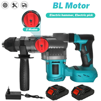 2200W 2-Mode Brushless Electric Impact Hammer dryer 26mm Rotary Hammer Multifunctional Cordless Power Tools for Makita Battery