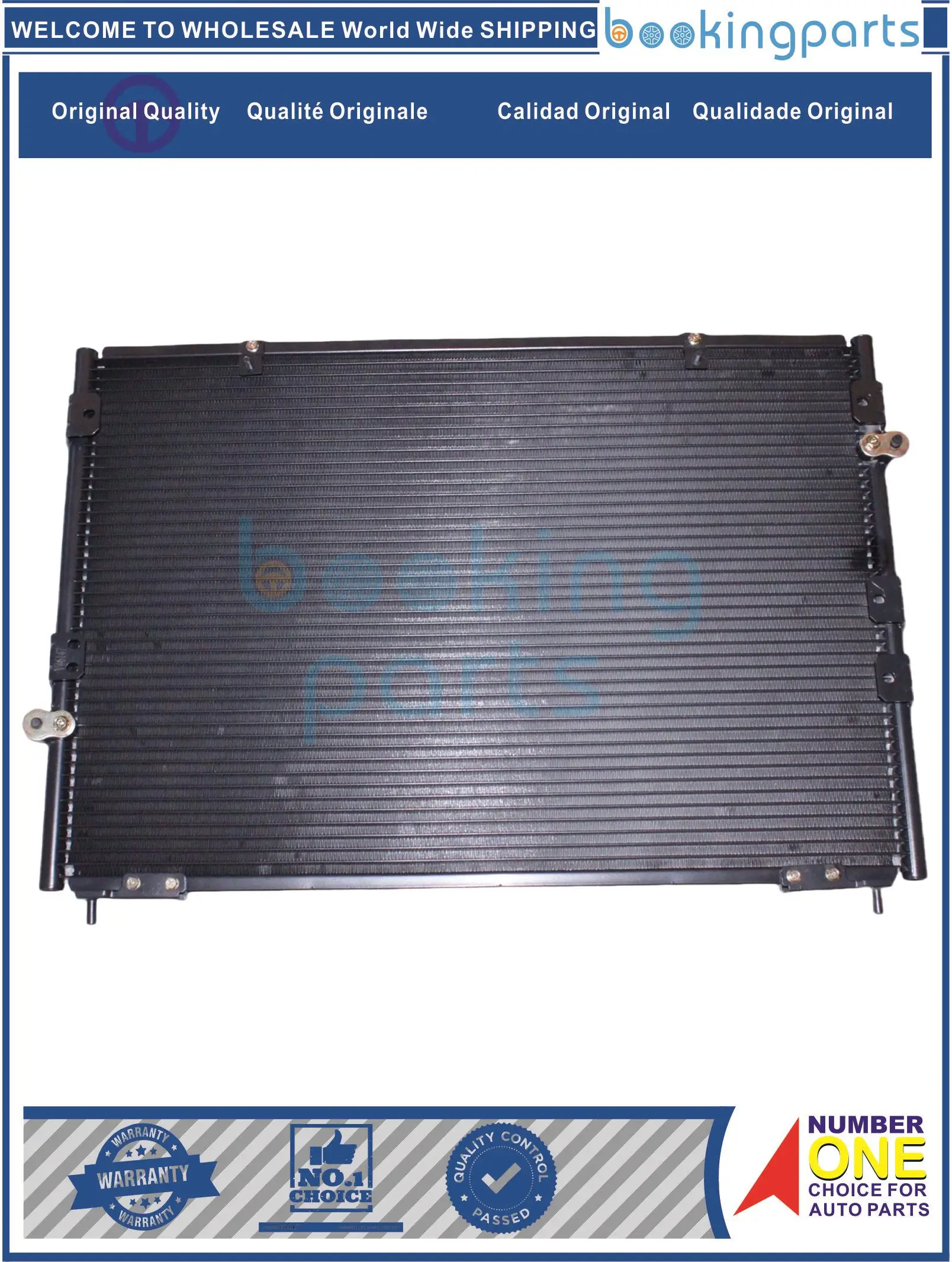 ACD7A431,88460-28480,8846028480,P60200-20013688,88460-28490,8846028490 Condenser For  TOYOTA LITEACE/TOWNACE 96-07