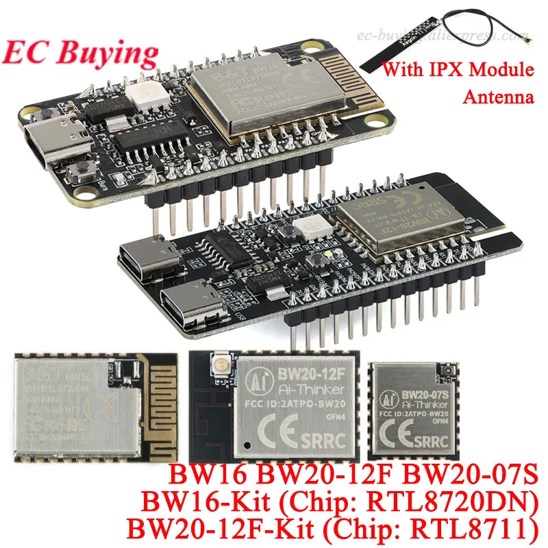 Bw16-Kit RTL8720DN … - image