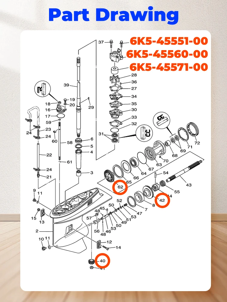 مجموعة تروس خارجية لياماها 6K5-45560 / 45571 / 45551 متوافقة مع 60 حصان و70 حصان (2 شوط) + T60 / T50