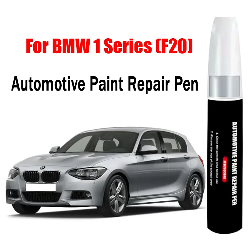 Custom Car Paint Touch Up Pen for BMW 1 Series BMW F20 Paint Scratch Remover Car Paint Care Accessories
