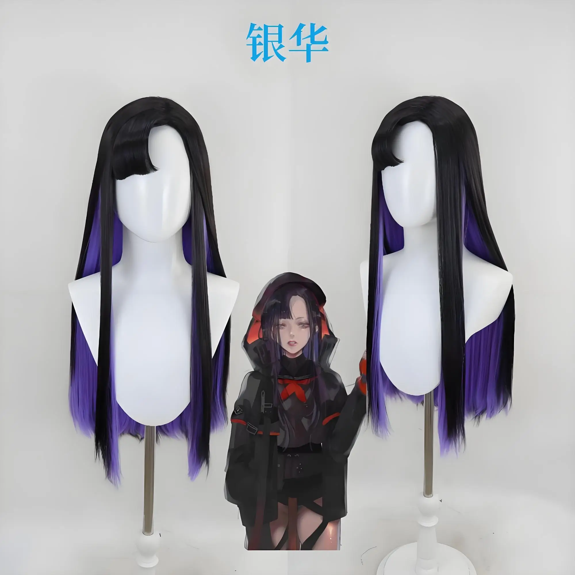 Anime Cosplay Wig NIKKE: Goddess of Victory Eunhwa Yunhwa Silver Hair Styled Costume Wig