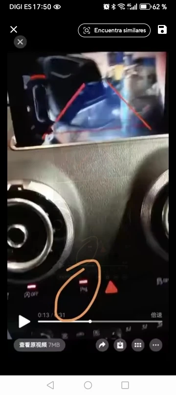 실물 포토 리뷰