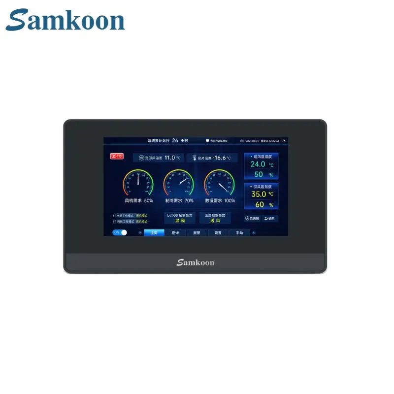 Samkoon EA-043A V4 4.3 Inch Industrial HMI Touch Screen 480×272 Cortex M7 Modbus RTU