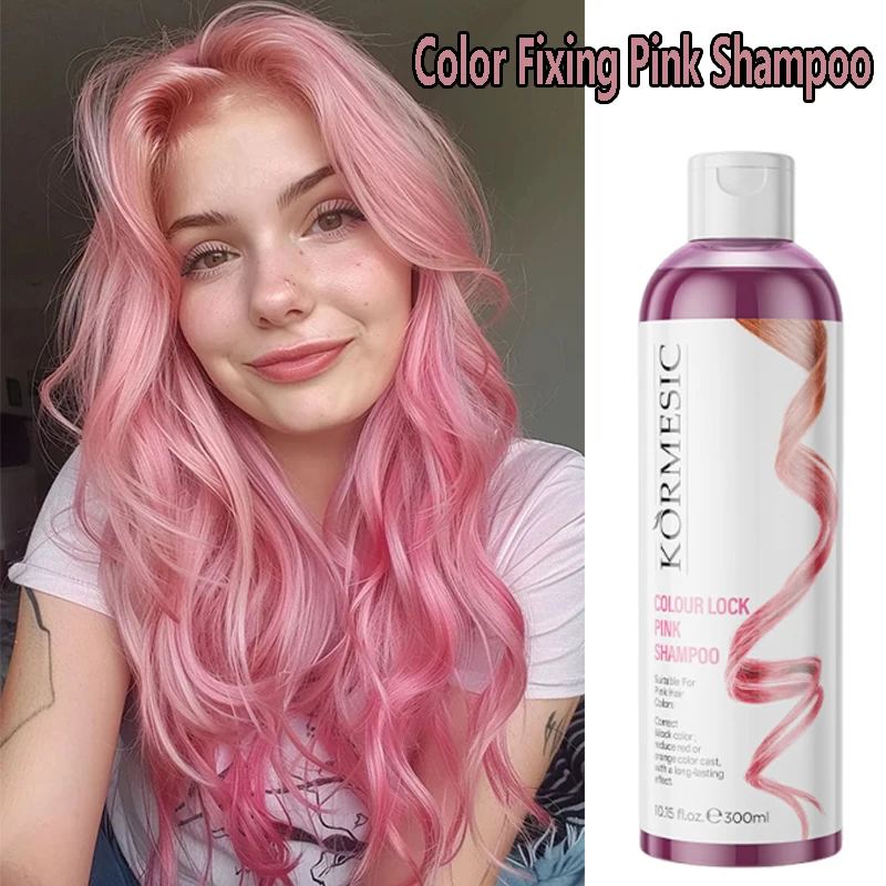 

Professional Pink Shampoo Professional Yellow Removal Post Dyeing Gray Hair Care Bleached Highlighted Shampoo Revitalize 300ml