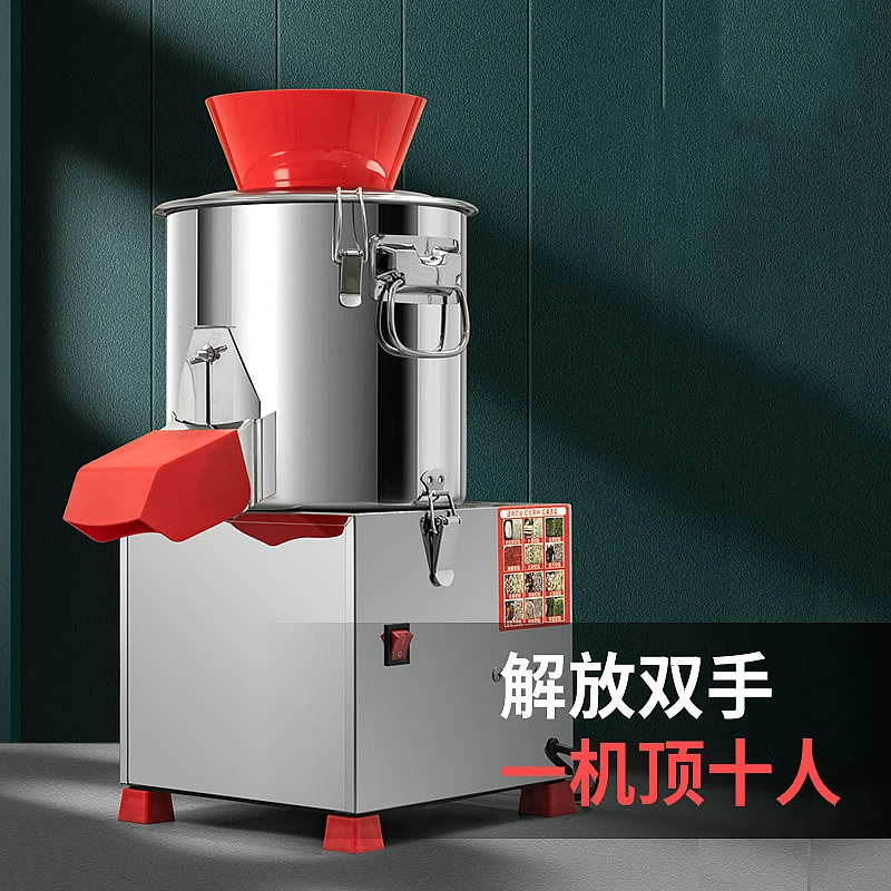 Vegetable Cutting Machine Canteen Shredder Filling Automatic Breeding Feed Grinder Wholesale Household Commercial Minced Meat