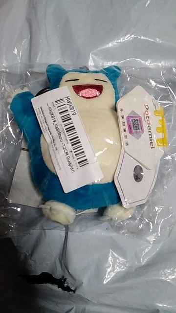 Foto de reseña de cliente